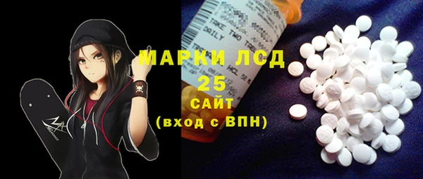 мефедрон VHQ Зеленодольск