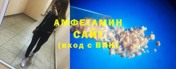 MESCALINE Зеленокумск