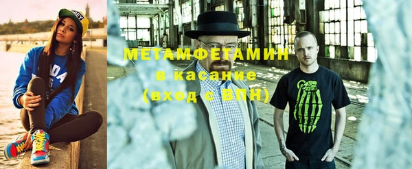 MESCALINE Зеленокумск