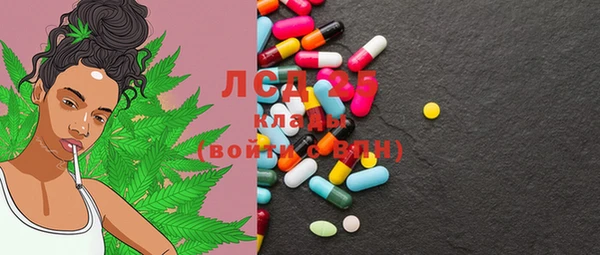 шишки Зерноград