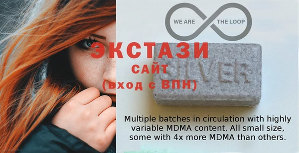 мефедрон VHQ Зеленодольск