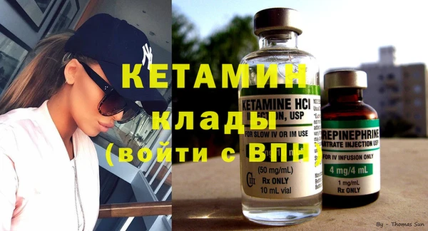 шишки Зерноград