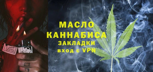 шишки Зерноград