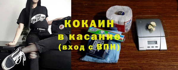 шишки Зерноград