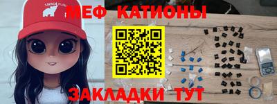 соль ск Ипатово