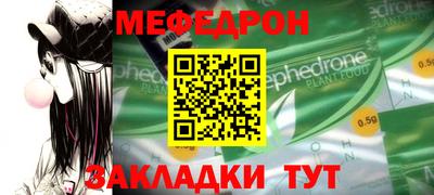PSILOCYBIN Изобильный