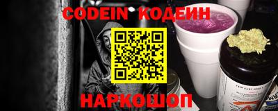 соль ск Ипатово