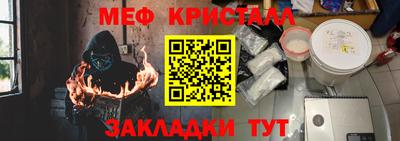 PSILOCYBIN Изобильный
