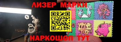 каннабис Ирбит