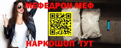каннабис Ирбит