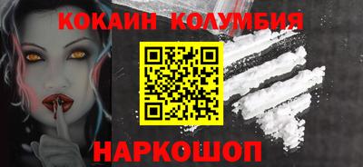 соль ск Ипатово