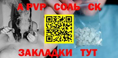 PSILOCYBIN Изобильный