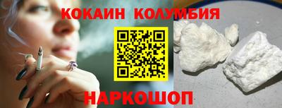 каннабис Ирбит