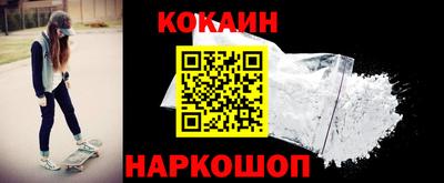 PSILOCYBIN Изобильный