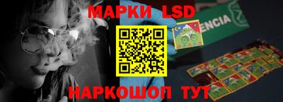 каннабис Ирбит
