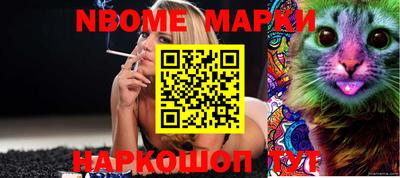 PSILOCYBIN Изобильный