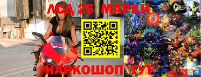 PSILOCYBIN Изобильный