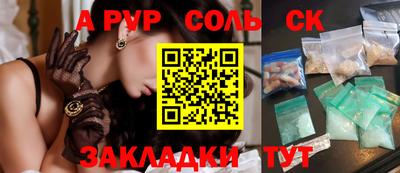 PSILOCYBIN Изобильный