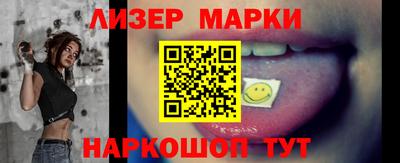 PSILOCYBIN Изобильный