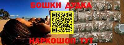 PSILOCYBIN Изобильный