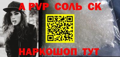 каннабис Ирбит