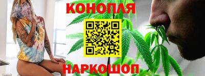 соль ск Ипатово