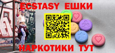 PSILOCYBIN Изобильный