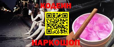 каннабис Ирбит