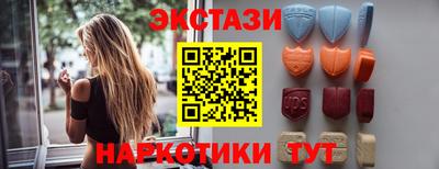 каннабис Ирбит