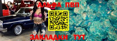 каннабис Ирбит