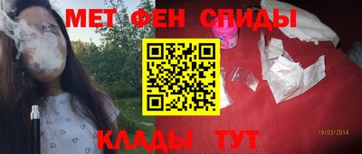каннабис Ирбит