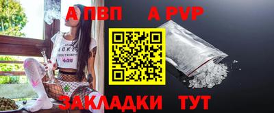 PSILOCYBIN Изобильный