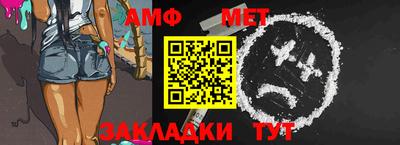 каннабис Ирбит