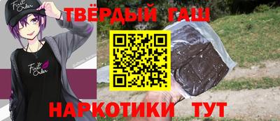 PSILOCYBIN Изобильный
