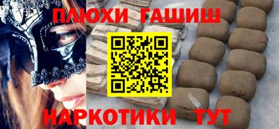 PSILOCYBIN Изобильный