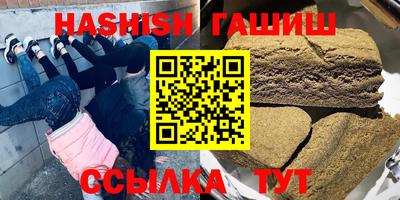 альфа пвп Коммунар