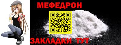 соль ск Ипатово