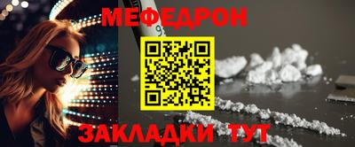 PSILOCYBIN Изобильный