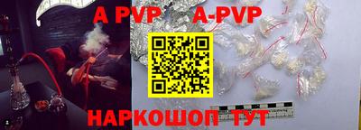каннабис Ирбит