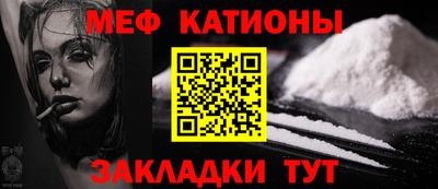 соль ск Ипатово