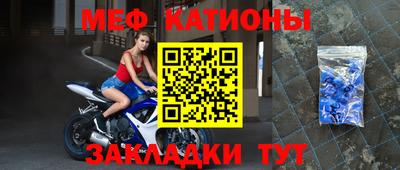 соль ск Ипатово