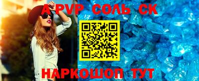 PSILOCYBIN Изобильный