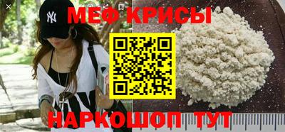 PSILOCYBIN Изобильный