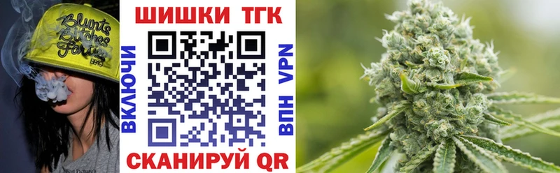 МАРИХУАНА MAZAR  KRAKEN зеркало  Советск 